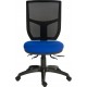 Ergo Comfort Mesh 24 Hr Ergonomic Operator Chair